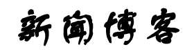 蚌山区新闻网